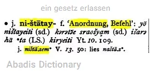 ein gesetz erlassen